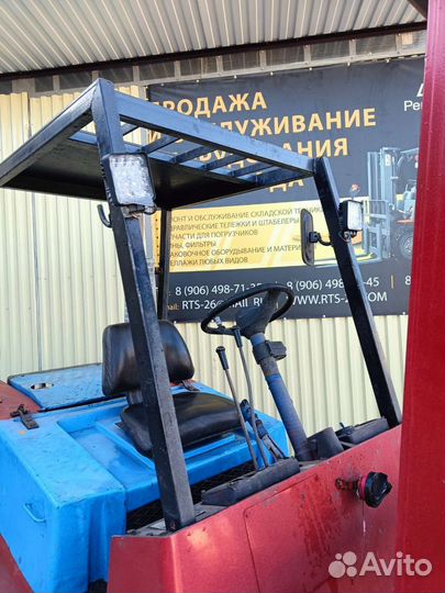 Погрузчик Балканкар