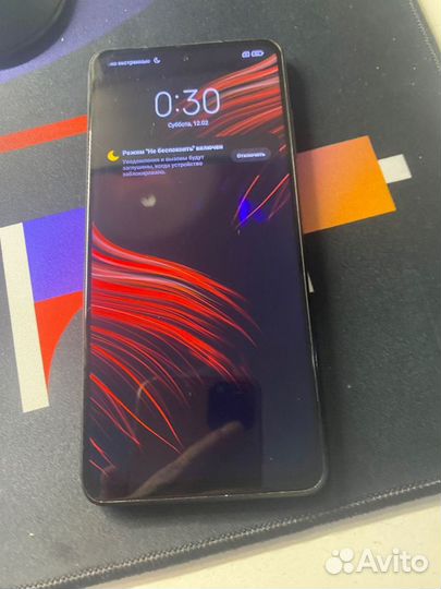 Xiaomi Poco X3 Pro, 6/128 ГБ