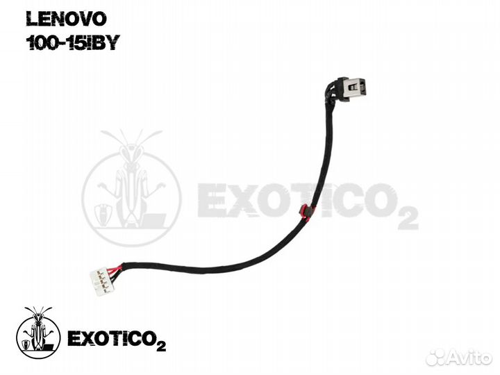 Lenovo 100-15IBY Разъем питания