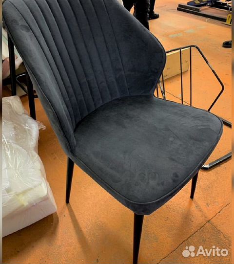 Стулья кухонные