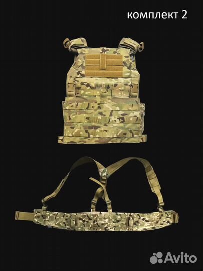 Бронежилет Alkor AR 2.0 Мультикам