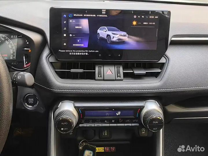 Toyota RAV4 2.0 CVT, 2021, 28 000 км