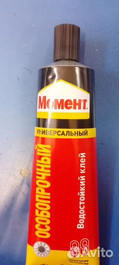Универсальный клей момент-88