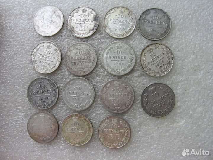 Полкопейки 1927 г СССР *