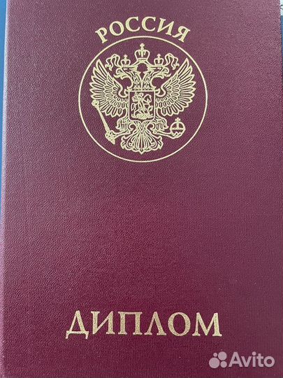 Проверка на полиграфе детекторе лжи