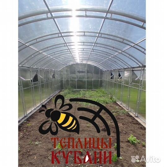 Теплица