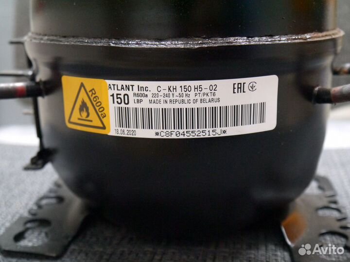 Компрессор холодильник атлант скн-150 r600