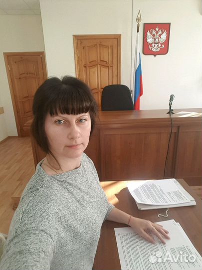 Судебный Юрист широкий спектр юридических услуг