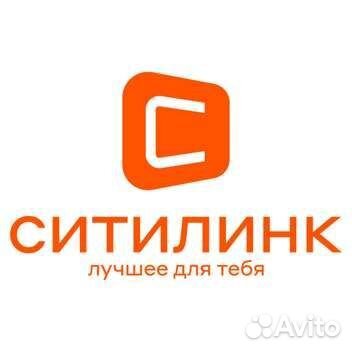 Скидка Ситилинк