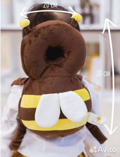 Защита для головы малыша