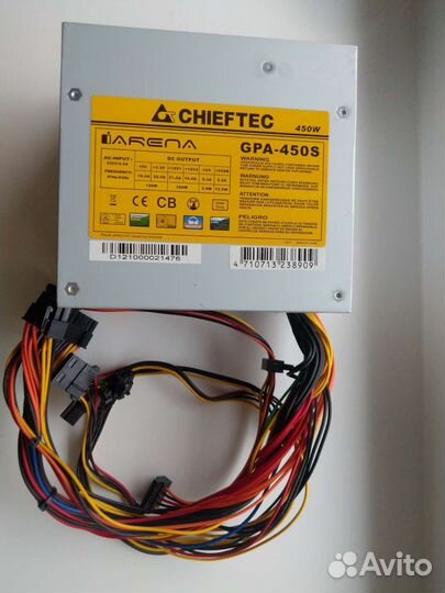 Рабочий блок питания для пк 450 Вт