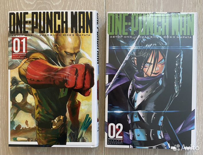 One punch man манга