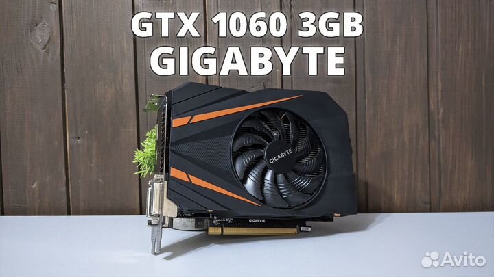 GTX 1060 3GB Gigabyte / Видеокарта