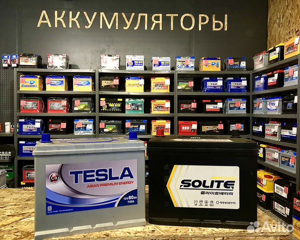 Аккумуляторы 80Ah Азиатский корпус