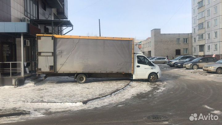 Грузоперевозки