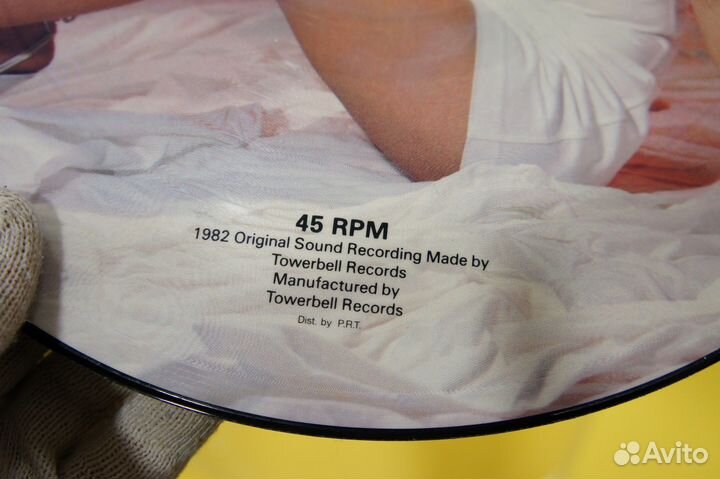 Natasha - Iko-Iko -UK1982-12