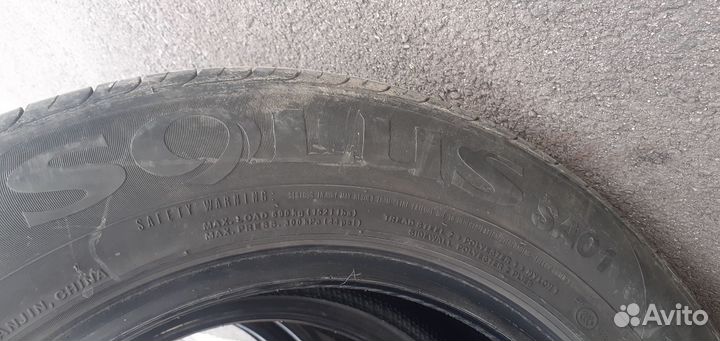 Kumho Solus SA01 KH32 205/65 R16 95H