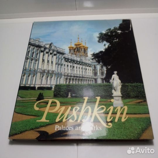 Pushkin palaces and parks
