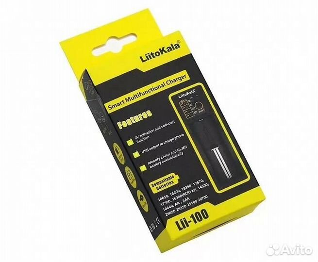 Зарядное устройство LiitoKala Lii-100, новое