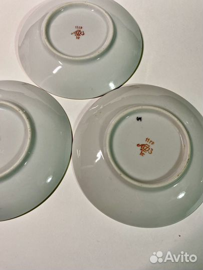 Кофейные пары лфз СССР (остатки)