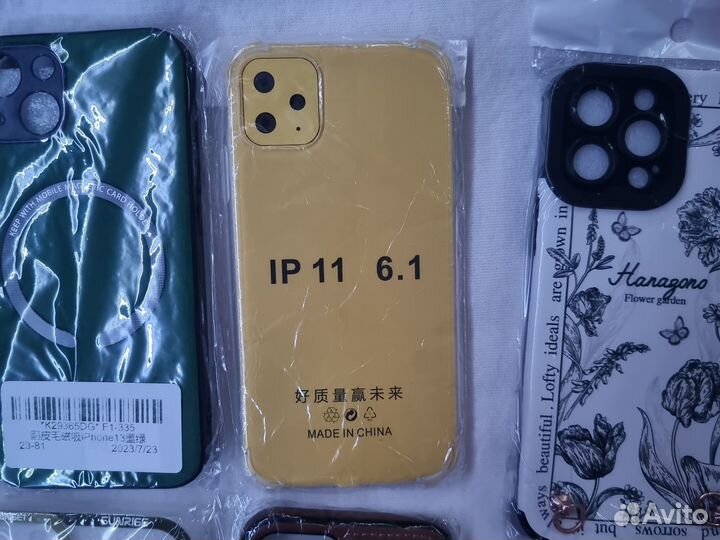 Чехлы на iPhone