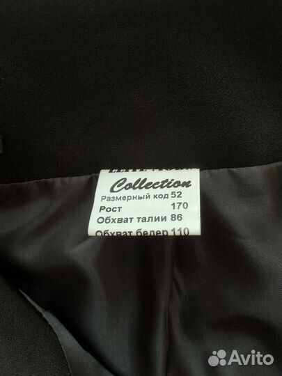 Юбка женская черная 52 размер