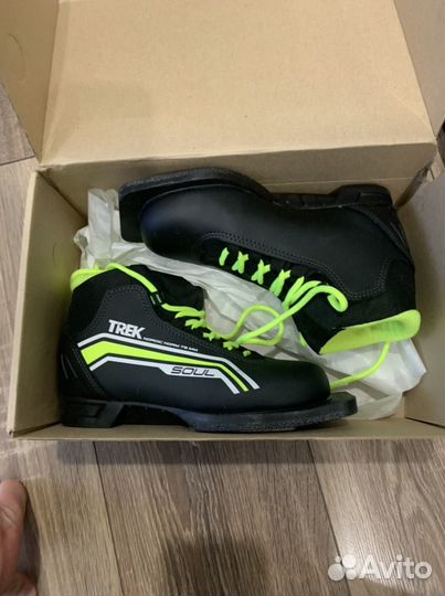 Лыжные ботинки