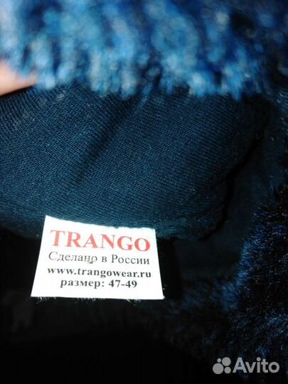 Шапка зимняя на мальчика