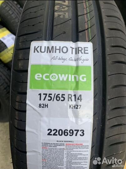 Ikon Tyres Nordman SX3 175/65 R14 82T