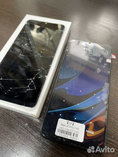 Экран на Xiaomi Redmi 9T/ Poco M3 новый