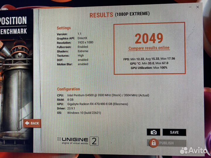Видеокарта RX 570 8 GB samsung