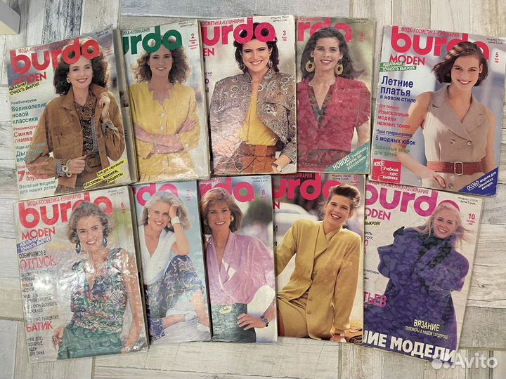 Журналы Бурда 1990