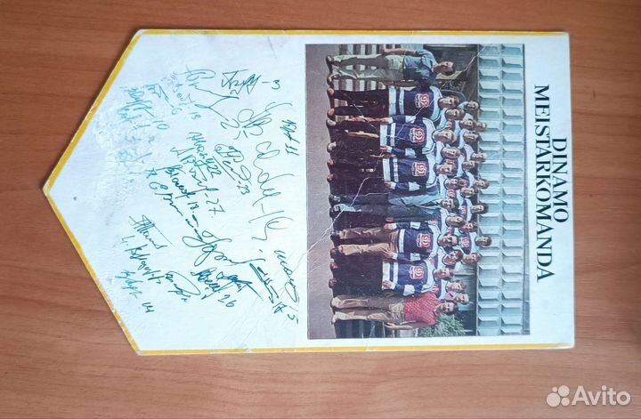 Автографы хоккеистов