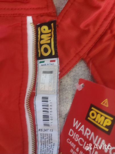 Экипировка для автоспорта. Омологация FIA