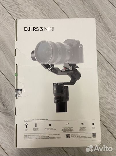 Стабилизатор для съемки Dji Ronin rs3 mini