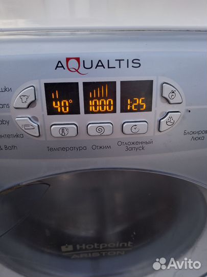 Hotpoint ariston 7кг