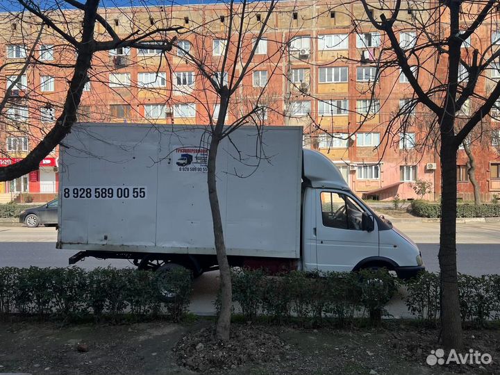 Крыло газель 2002 год