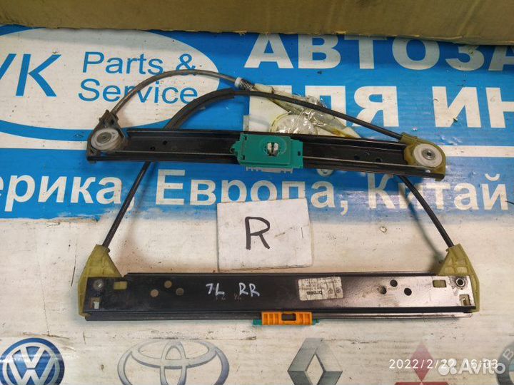 Стеклоподъемник задний правый VW Touareg 7L 03-10