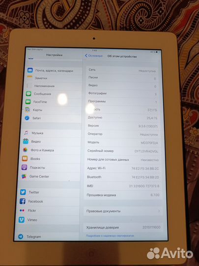 Планшет apple iPad