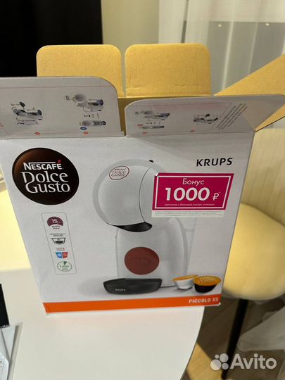 Кофемашина капсульного типа Krups Dolce Gusto