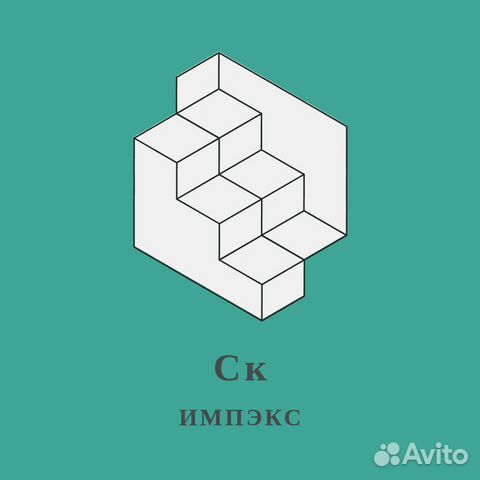 Сварщик Монтажник металлоконструкций