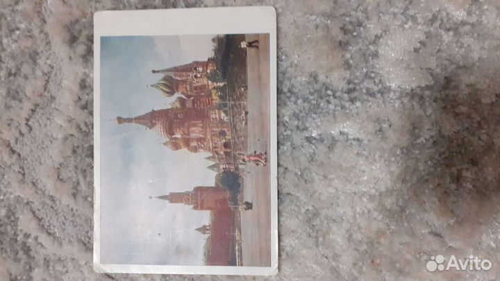 Открытка 1961 г. Москва