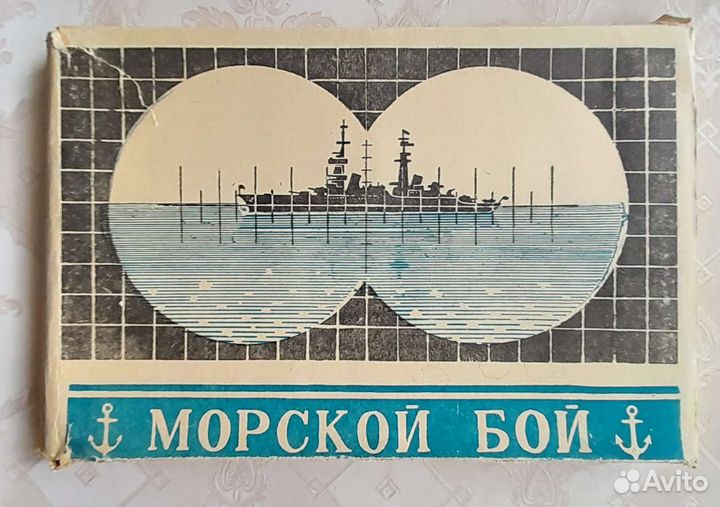 Детская игра Морской бой