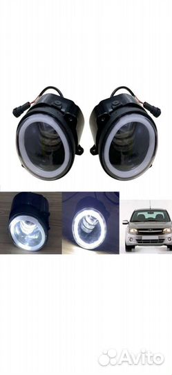 Туманки на largus