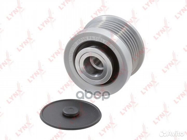 Муфта обгонная шкива генератора PA1184 lynxauto