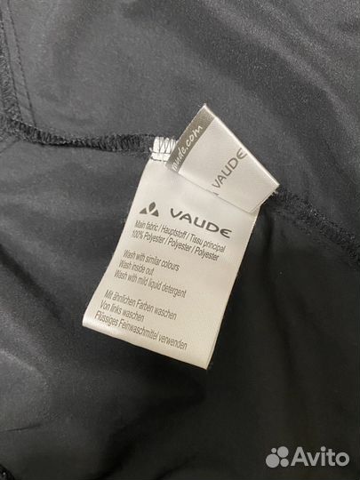 Жилет спортивный унисекс