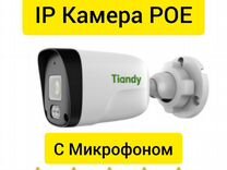 Ip камера видеонаблюдения tiandy TC-C321N