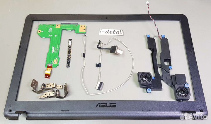 Asus D541 по запчастям