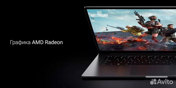 Ноутбук Xiaomi Redmi Pro 14