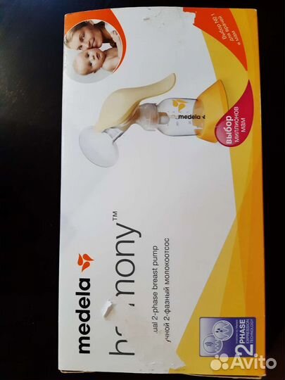 Молокоотсос механический medela